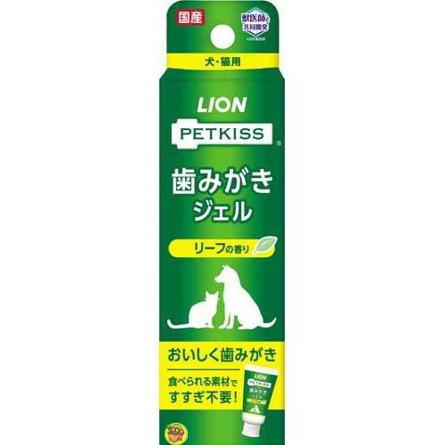 Lion PetKiss 牙膏 葉綠香味