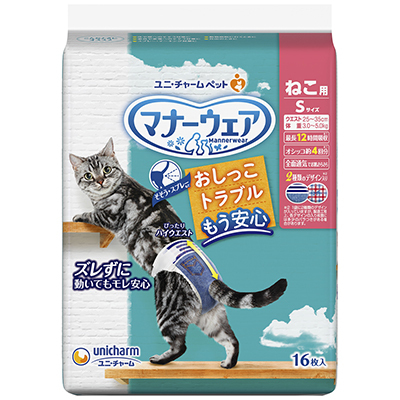 unicharm 禮貌褲 藍色 貓用 S 16枚入