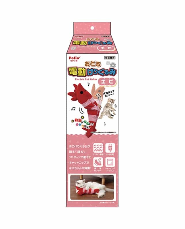 Petio 貓用 會跳舞 電動蝦玩具