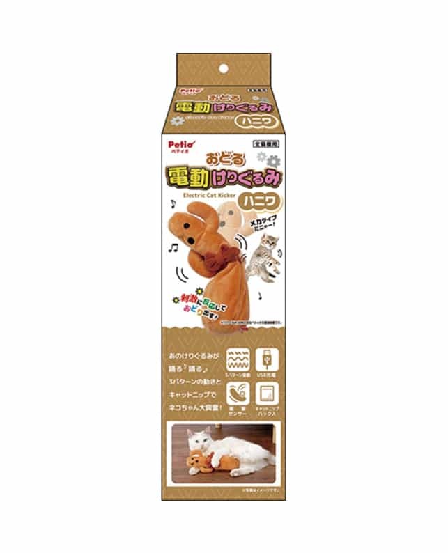 Petio 貓用 會跳舞 電動樹幹玩具
