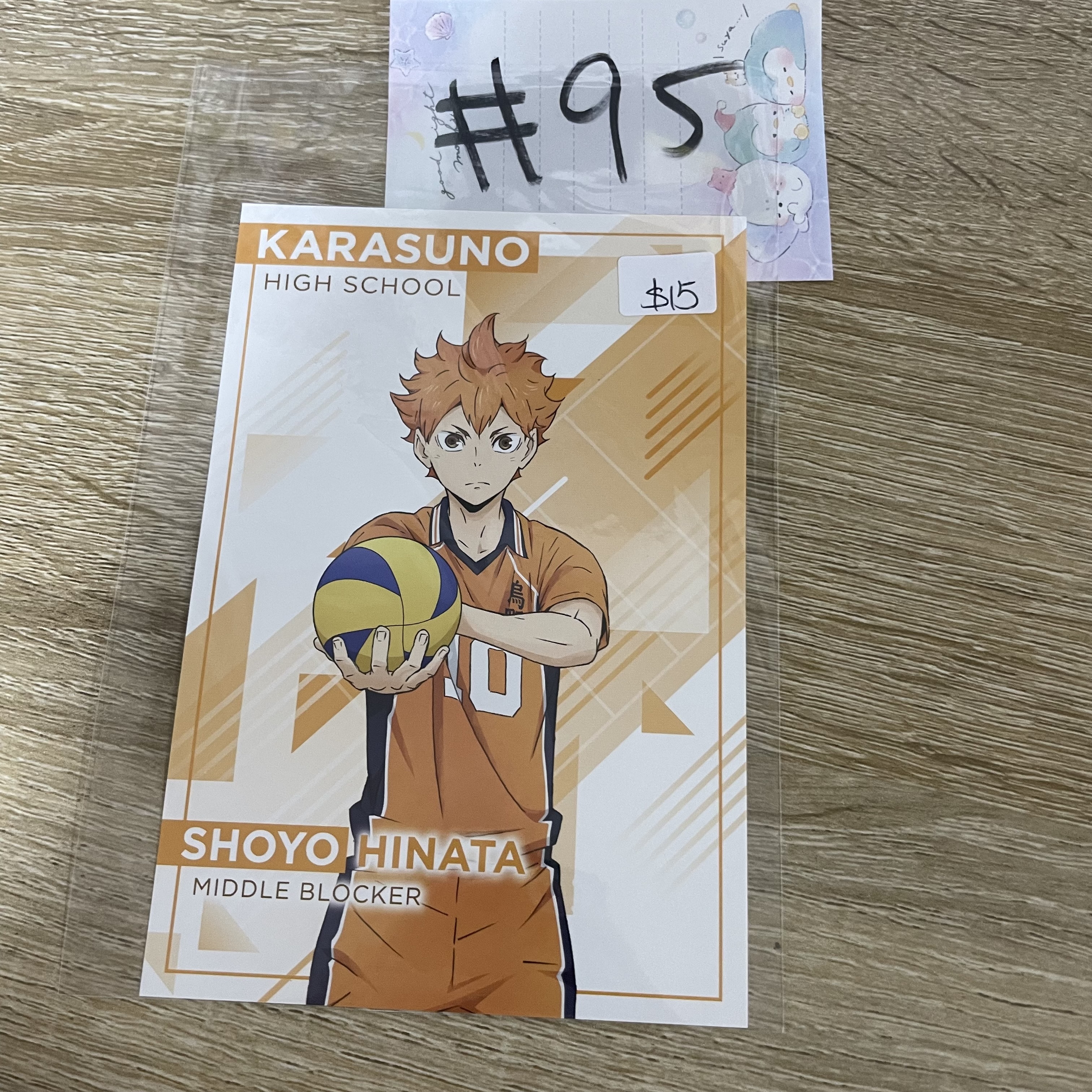 排球少年  日向   明信片#95