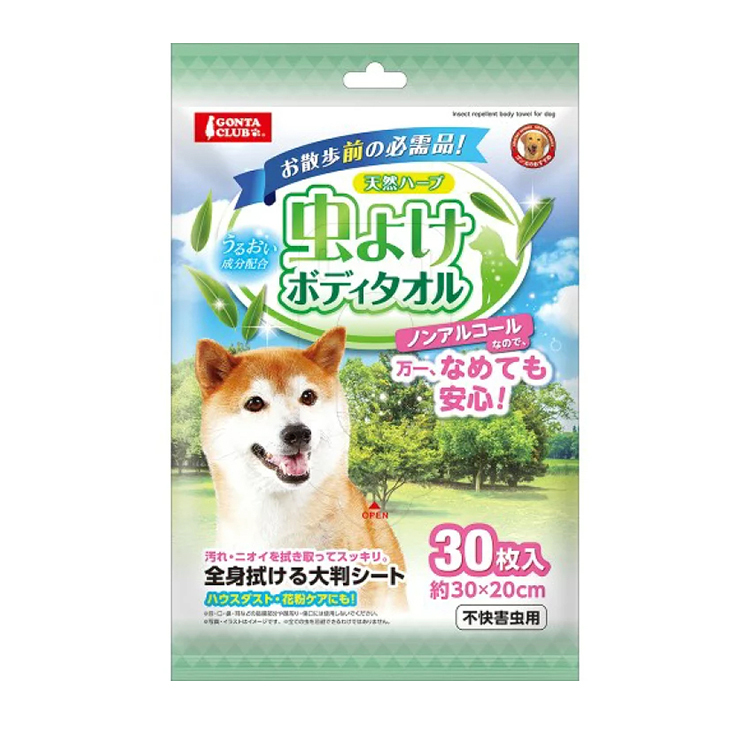 MARUKAN 犬用 天然防蟲抹身 濕紙巾 30枚