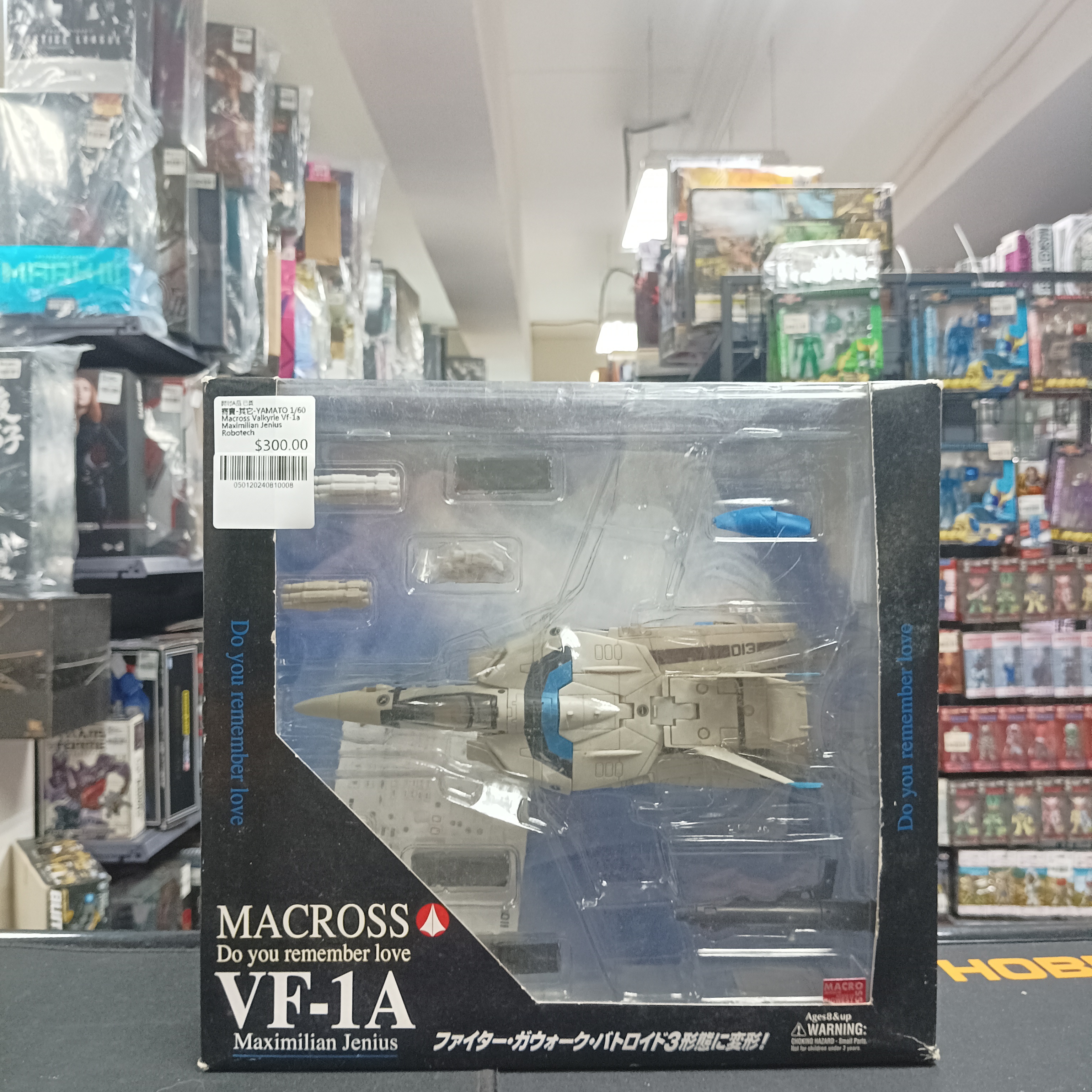 寄賣-其它-Macross Valkyrie Vf-1a Maximilian Jenius Robotech