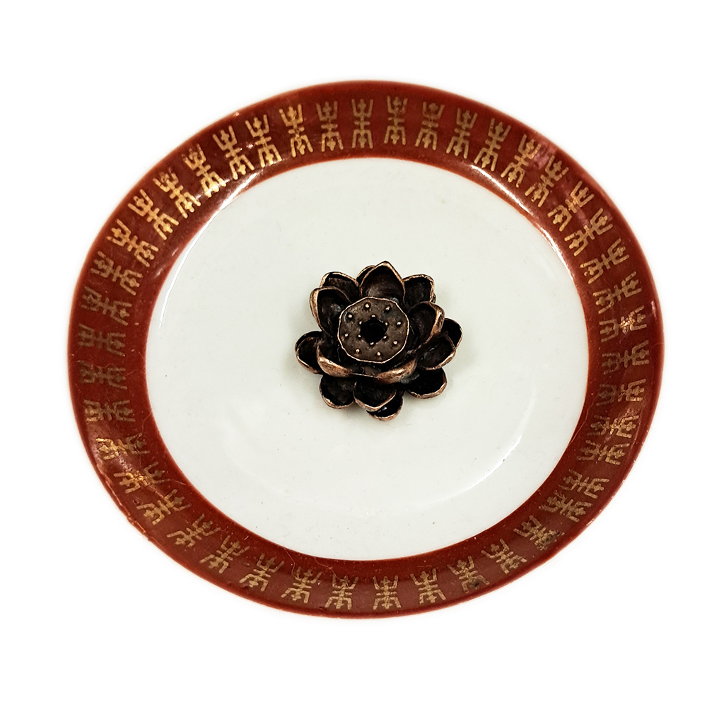 壽字小瓷盤 +香插【十方】142544