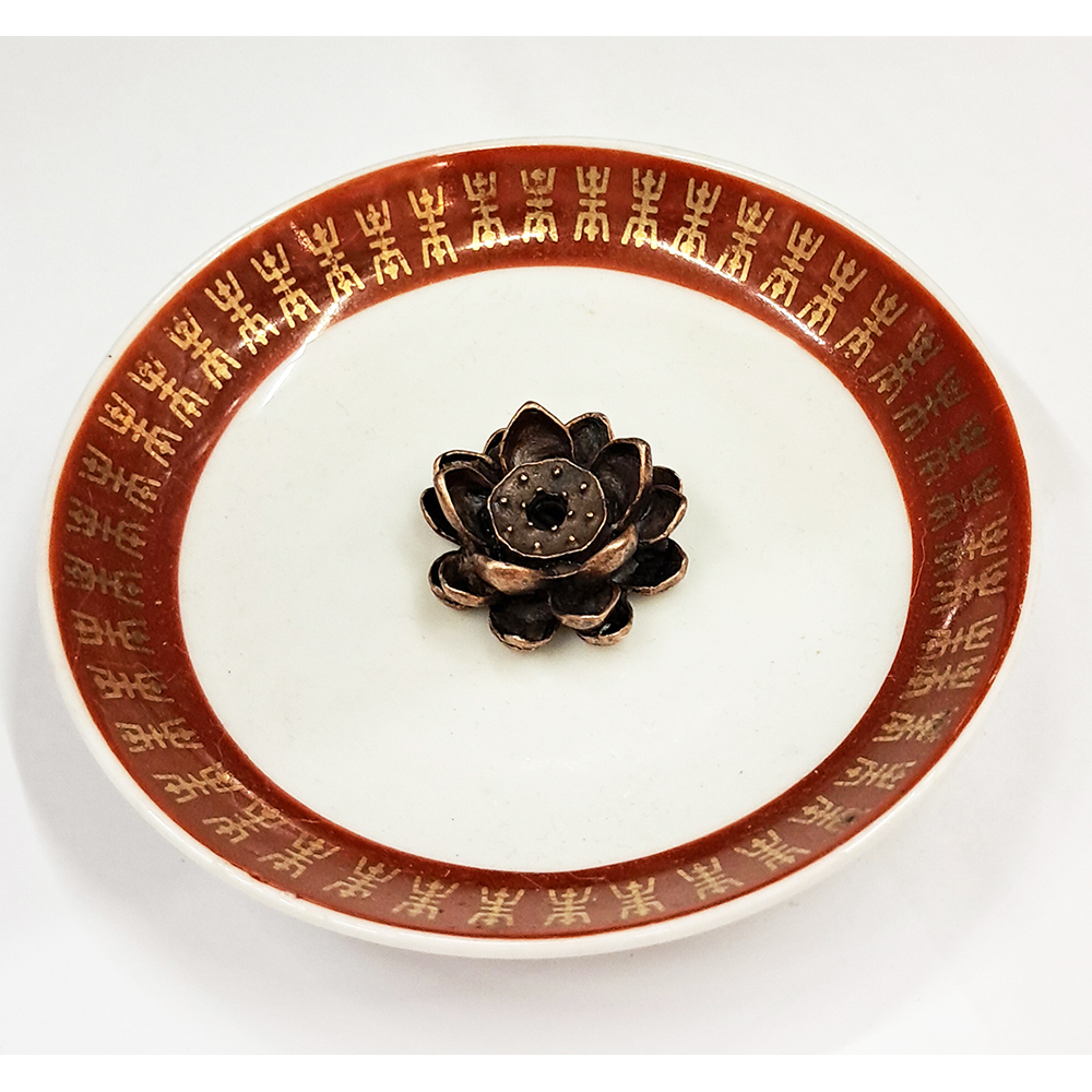 壽字小瓷盤 +香插【十方】142544