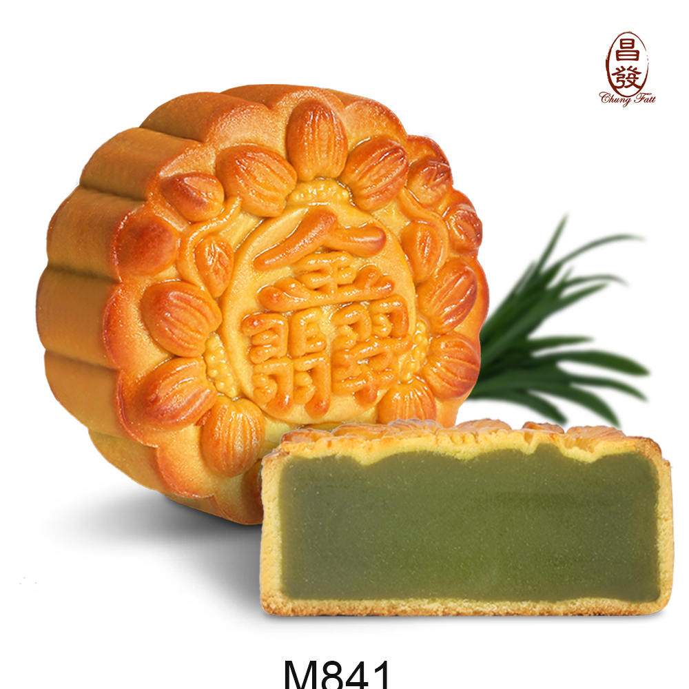 Golden Jade