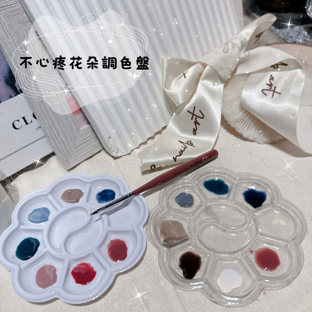 不心疼花朵調色盤