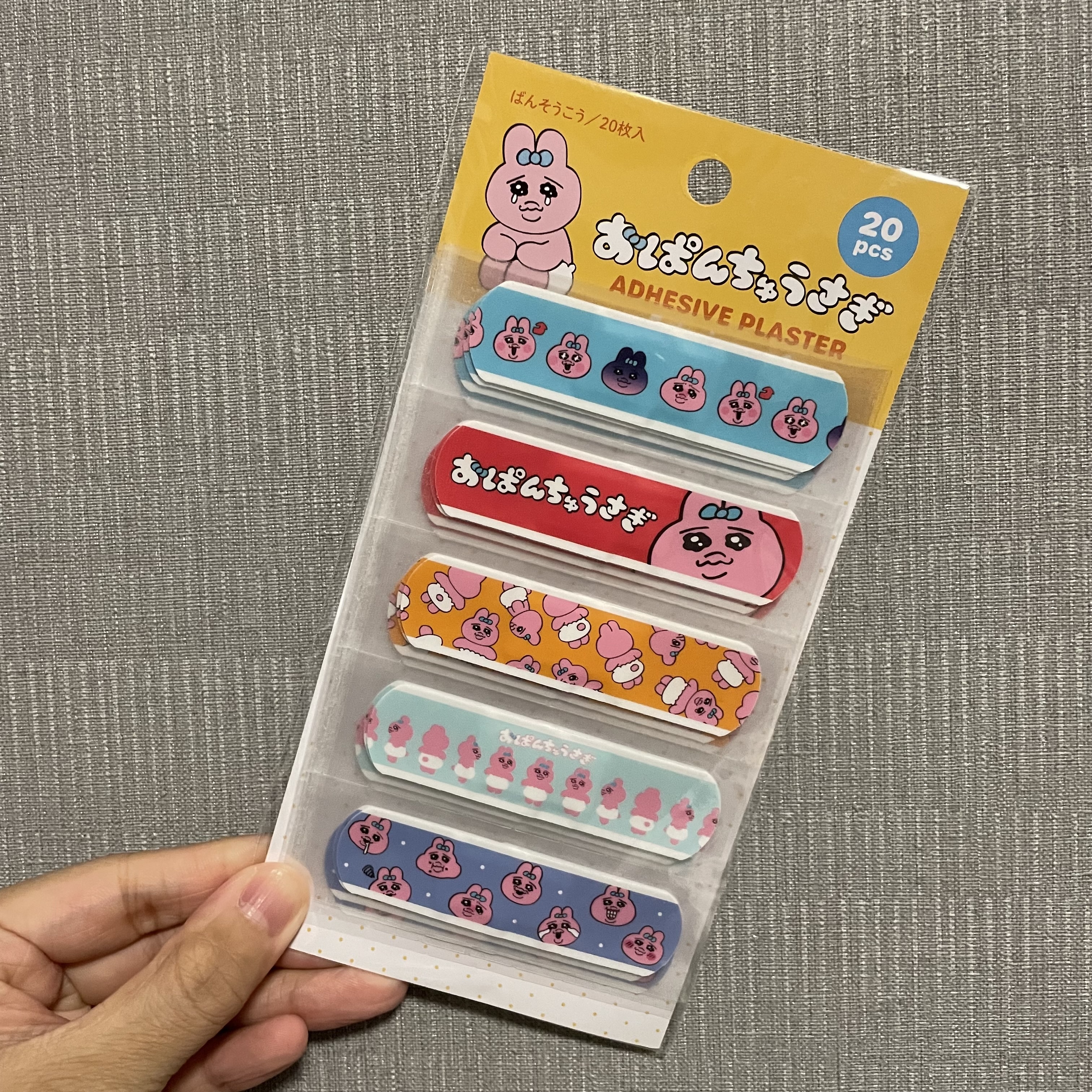 JP Opanchu 造型膠帶 20塊 3089 M010811