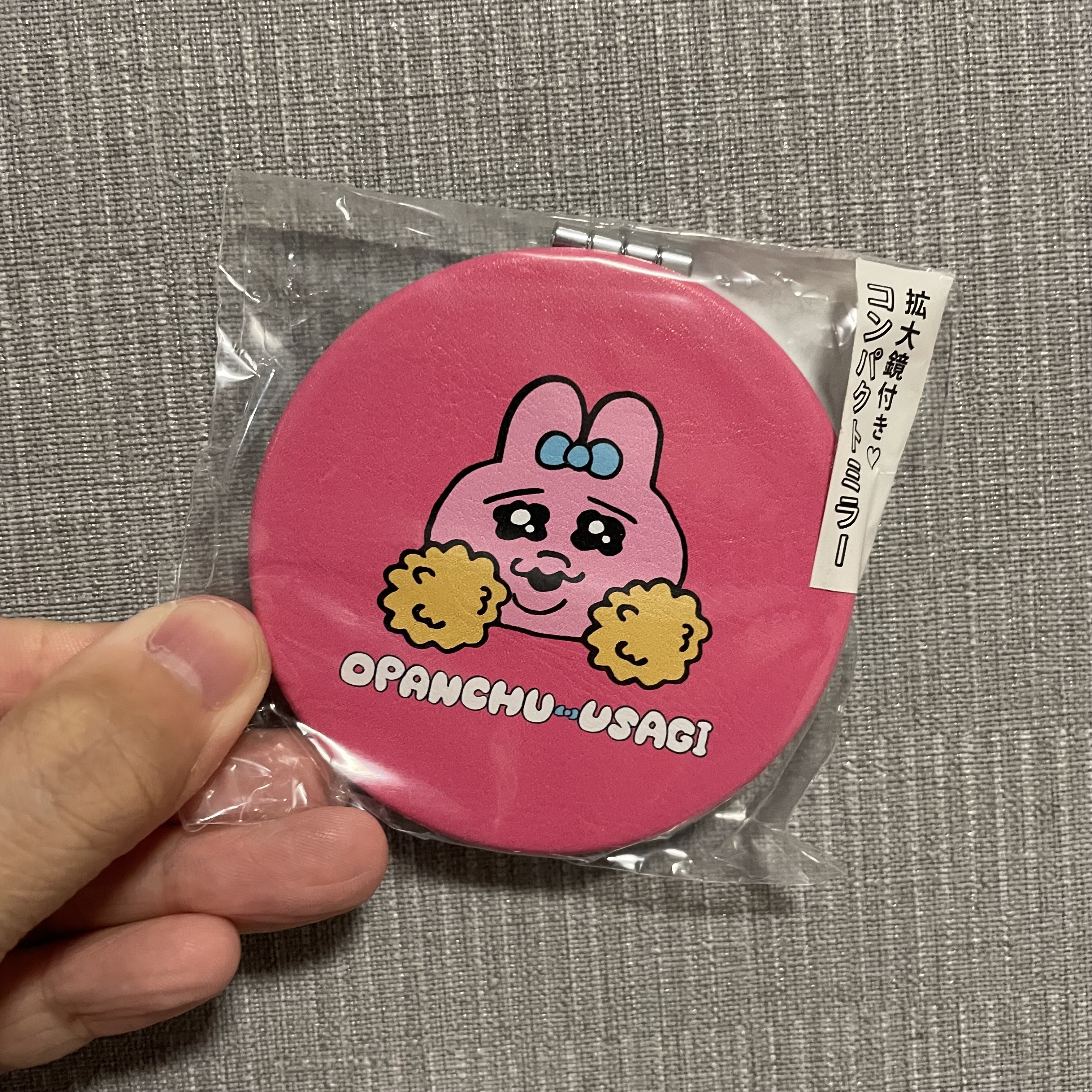 JP Opanchu 鏡 雙色 3096 M010811