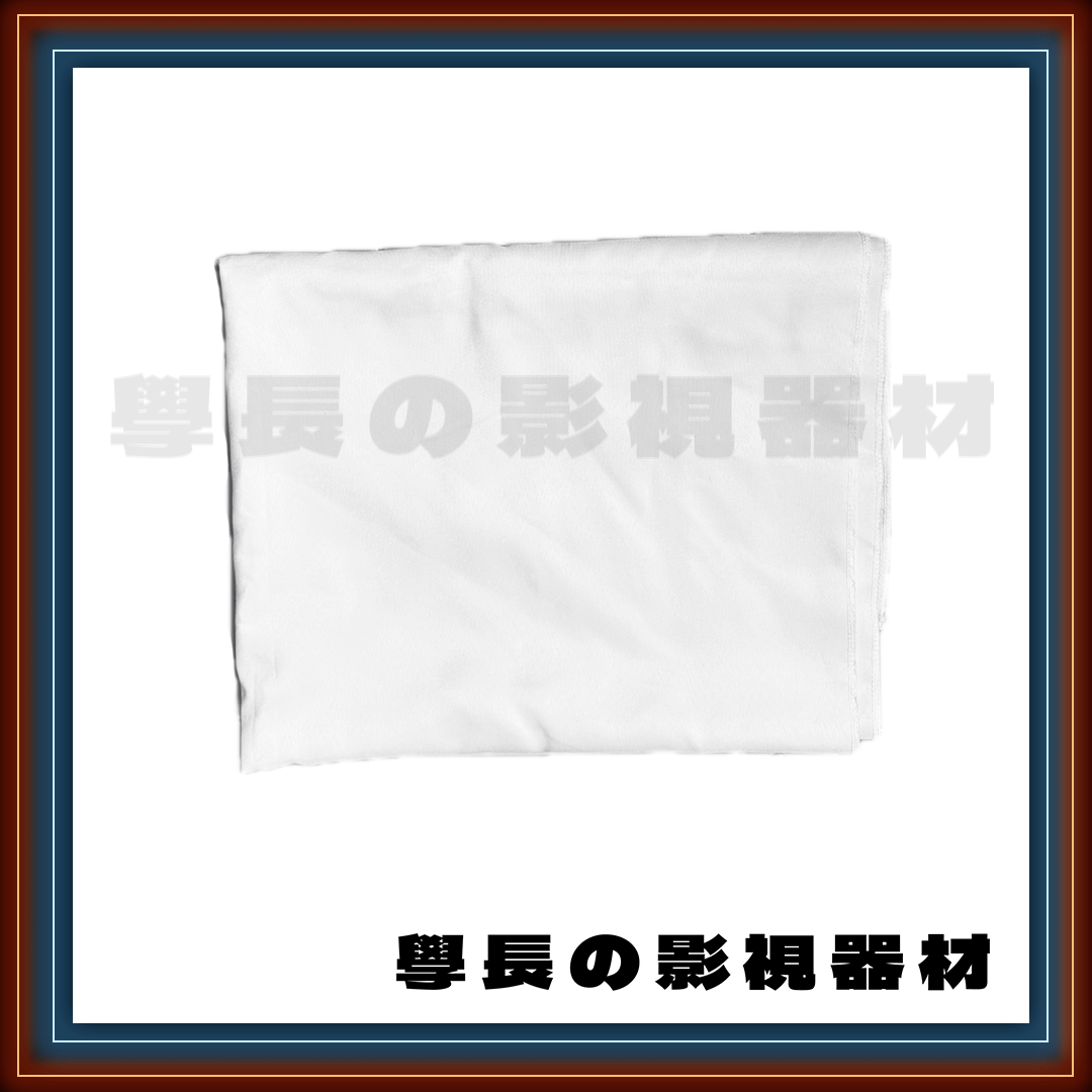 ［台中租賃服務］12 x 12 呎 3.6m x 3.6m 白布 棉布 學長 學長影視 學長の影視器材