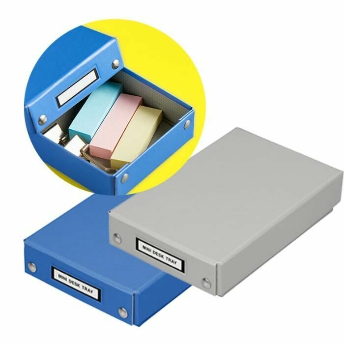 迷你桌面收納盒 藍 / 灰｜KING JIM 日本