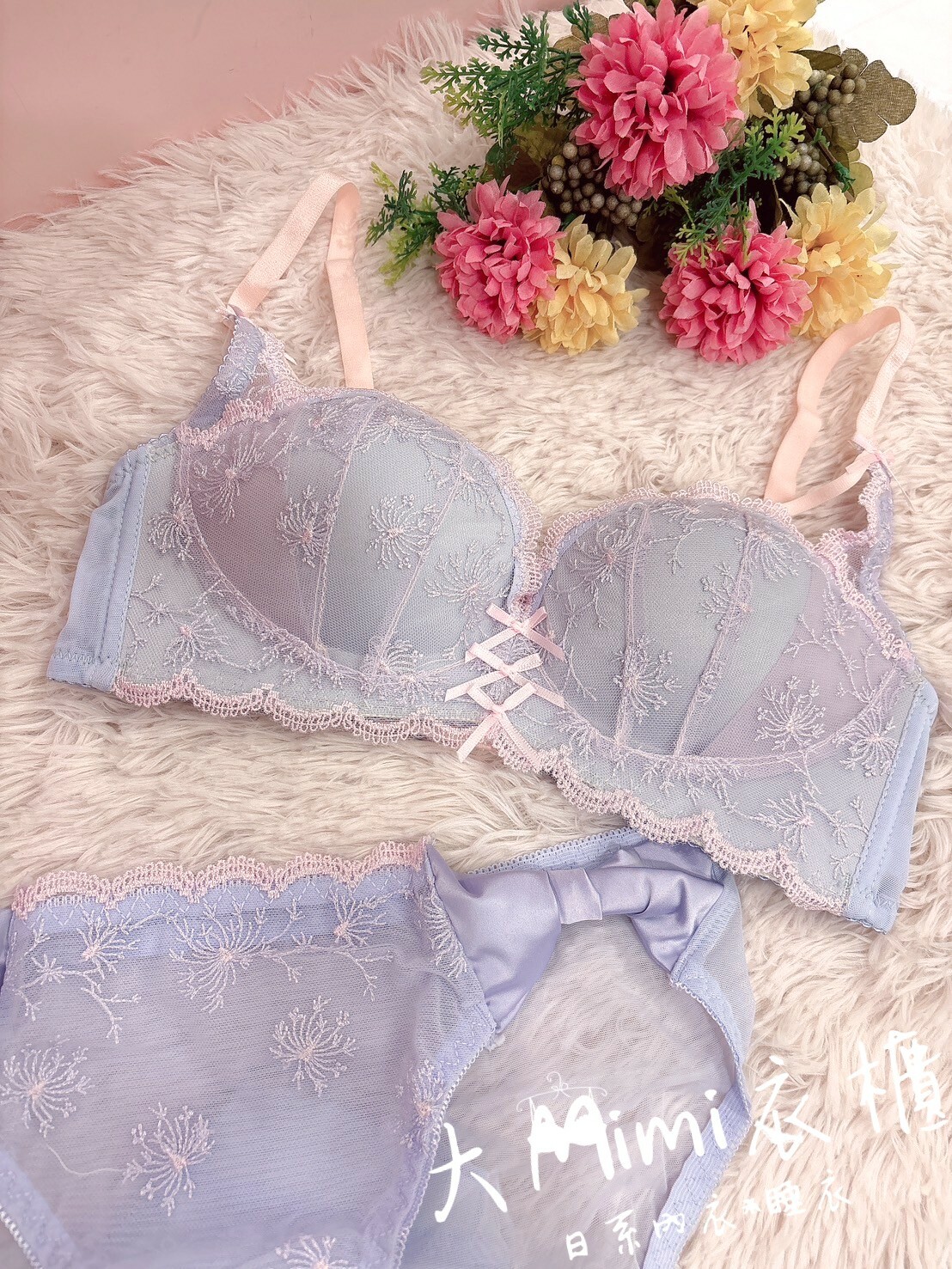 👙小奶糖性感內衣