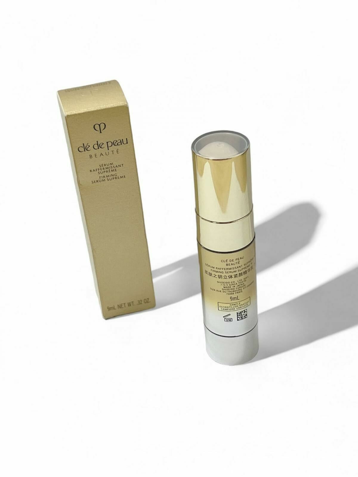 Clé de Peau Beauté迷你庄 - 4D 高效緊緻精華 9ml (平行進口)