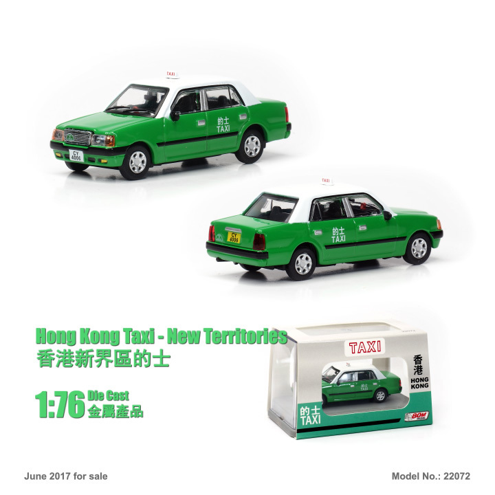TLL-44G 本体 | レーザー墨出し器 | TOYONET