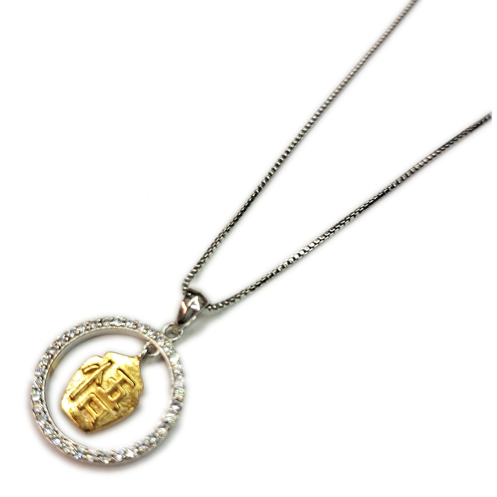 悟 鑲鑽{纯银}+纯银項鍊【十方】153574