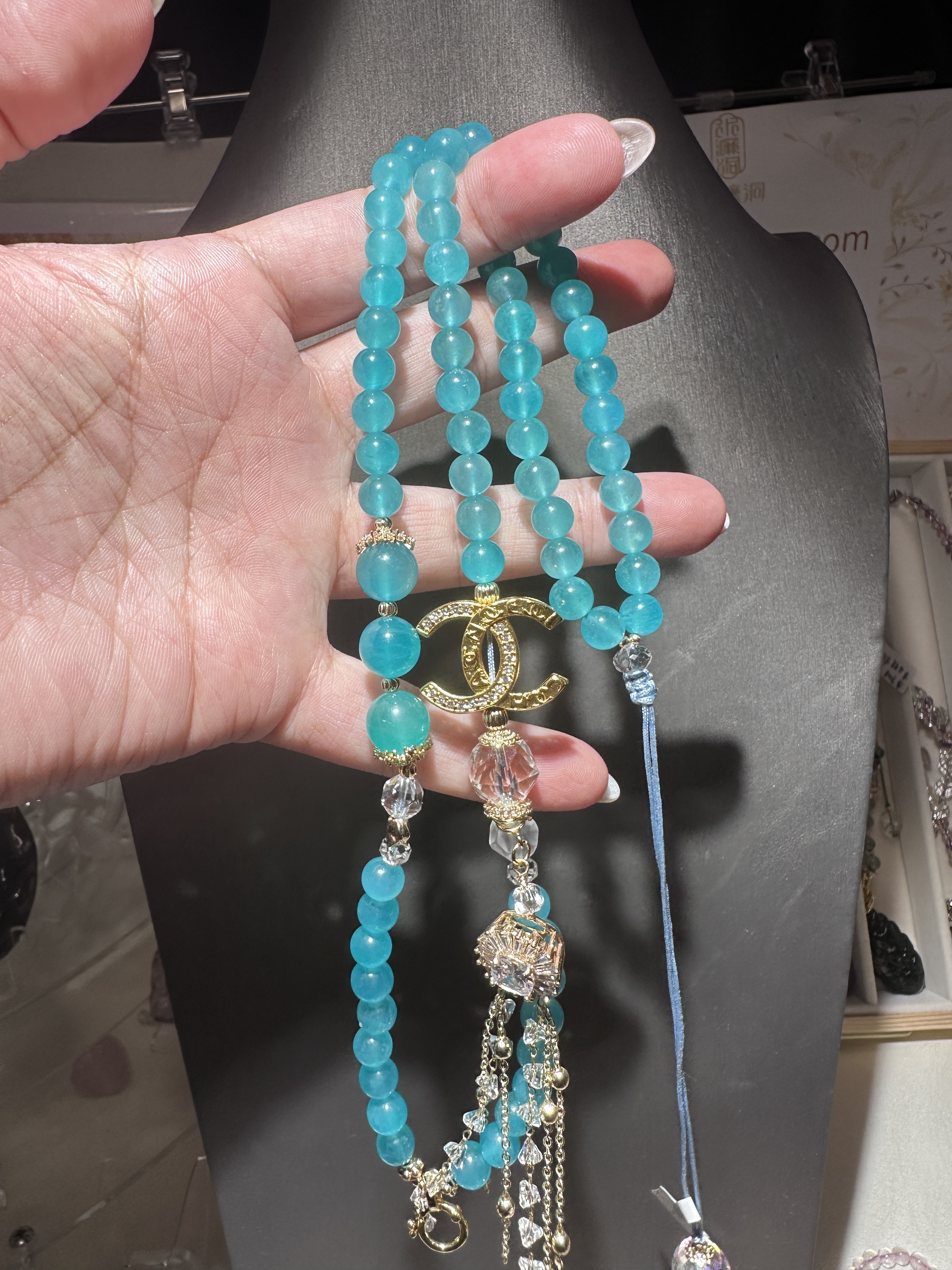 Amazonite Design Chain
