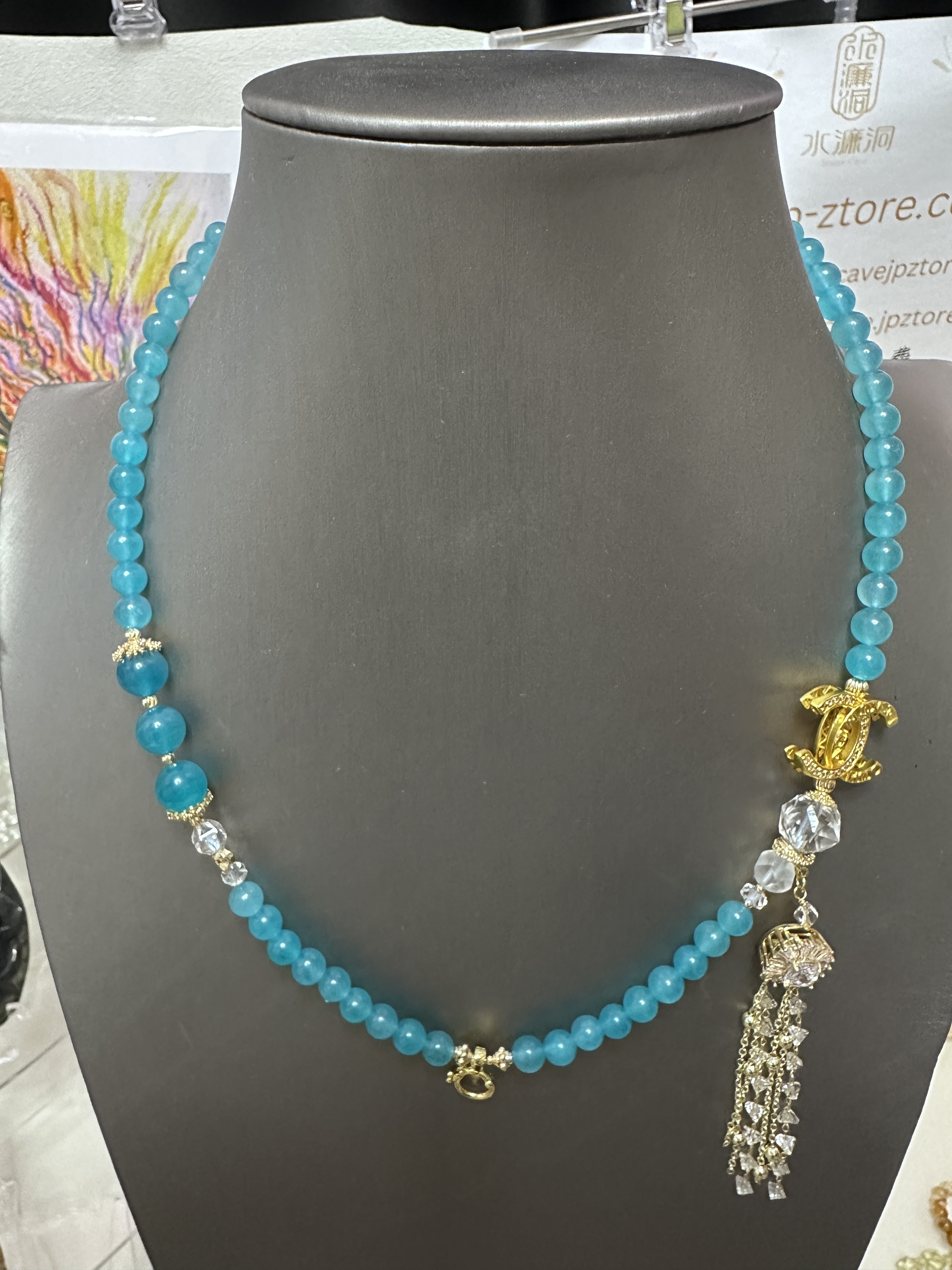 Amazonite Design Chain