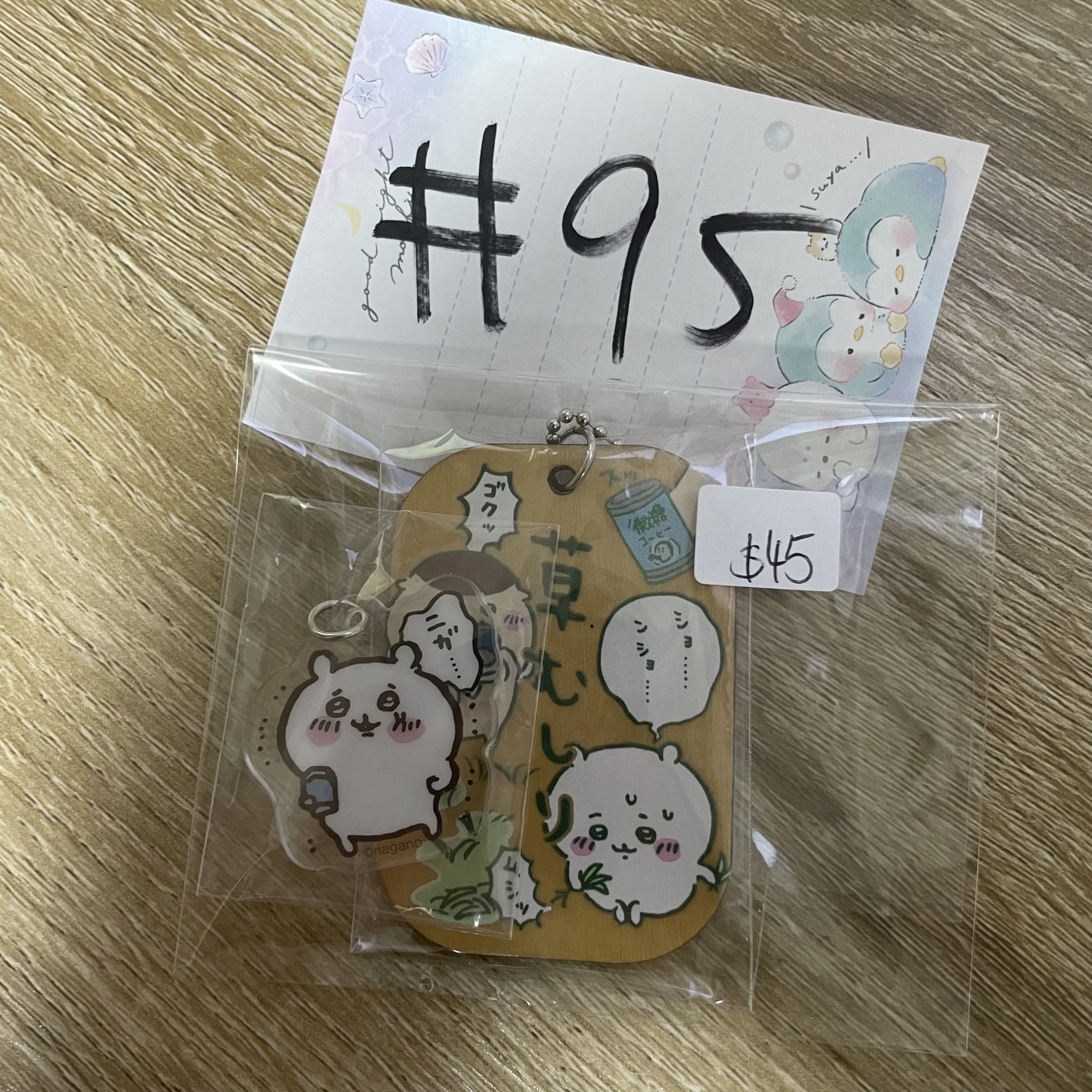 CHIIKAWA 小可愛  掛件#95