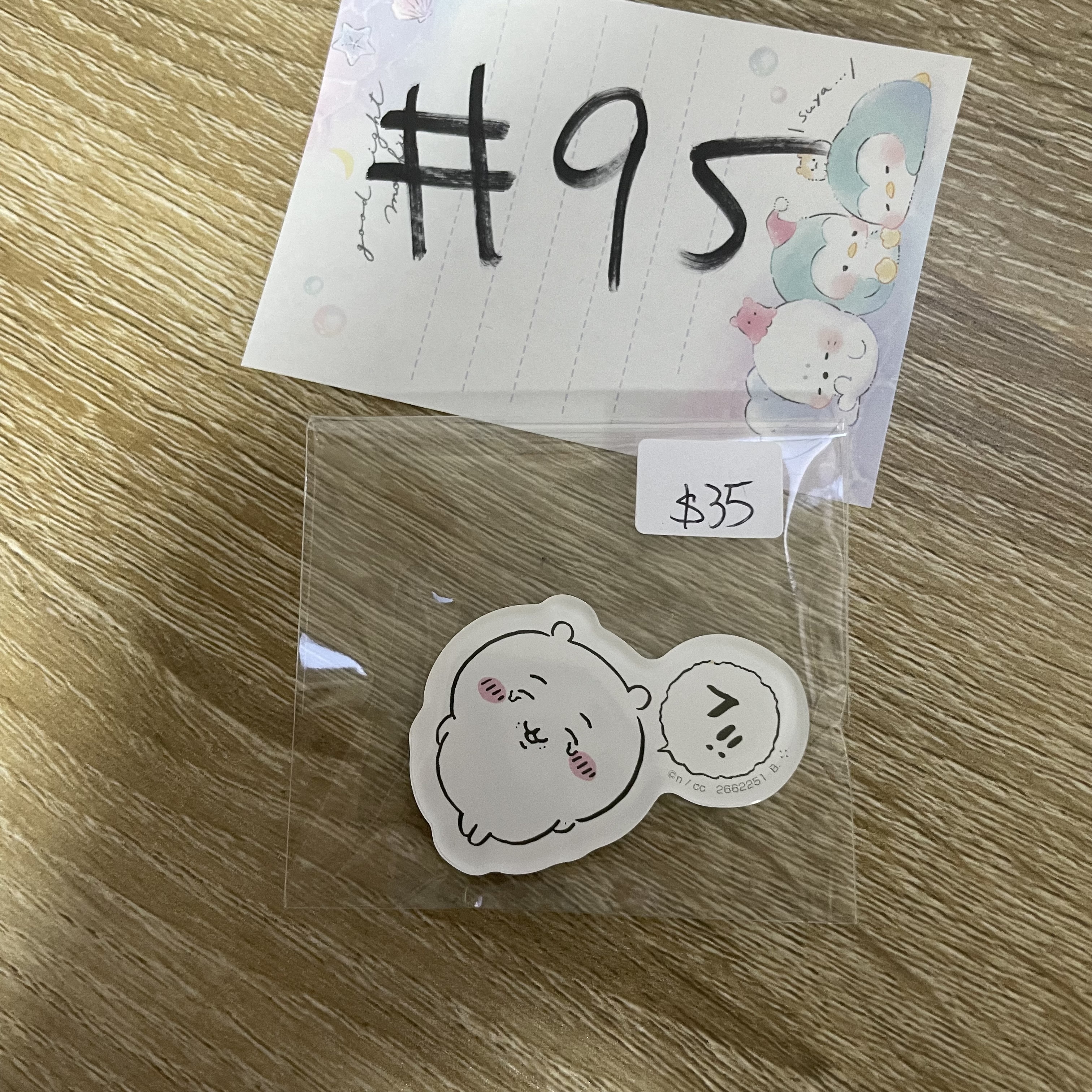 CHIIKAWA  小可愛  磁石#95