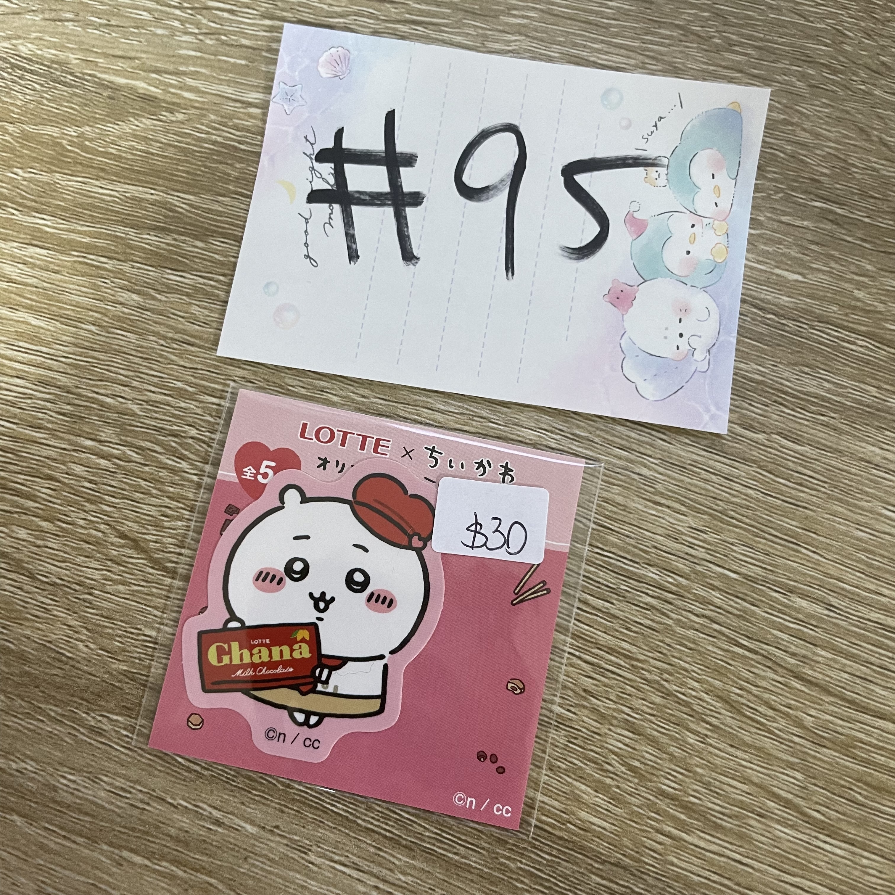 CHIIKAWA  小可愛 貼紙#95