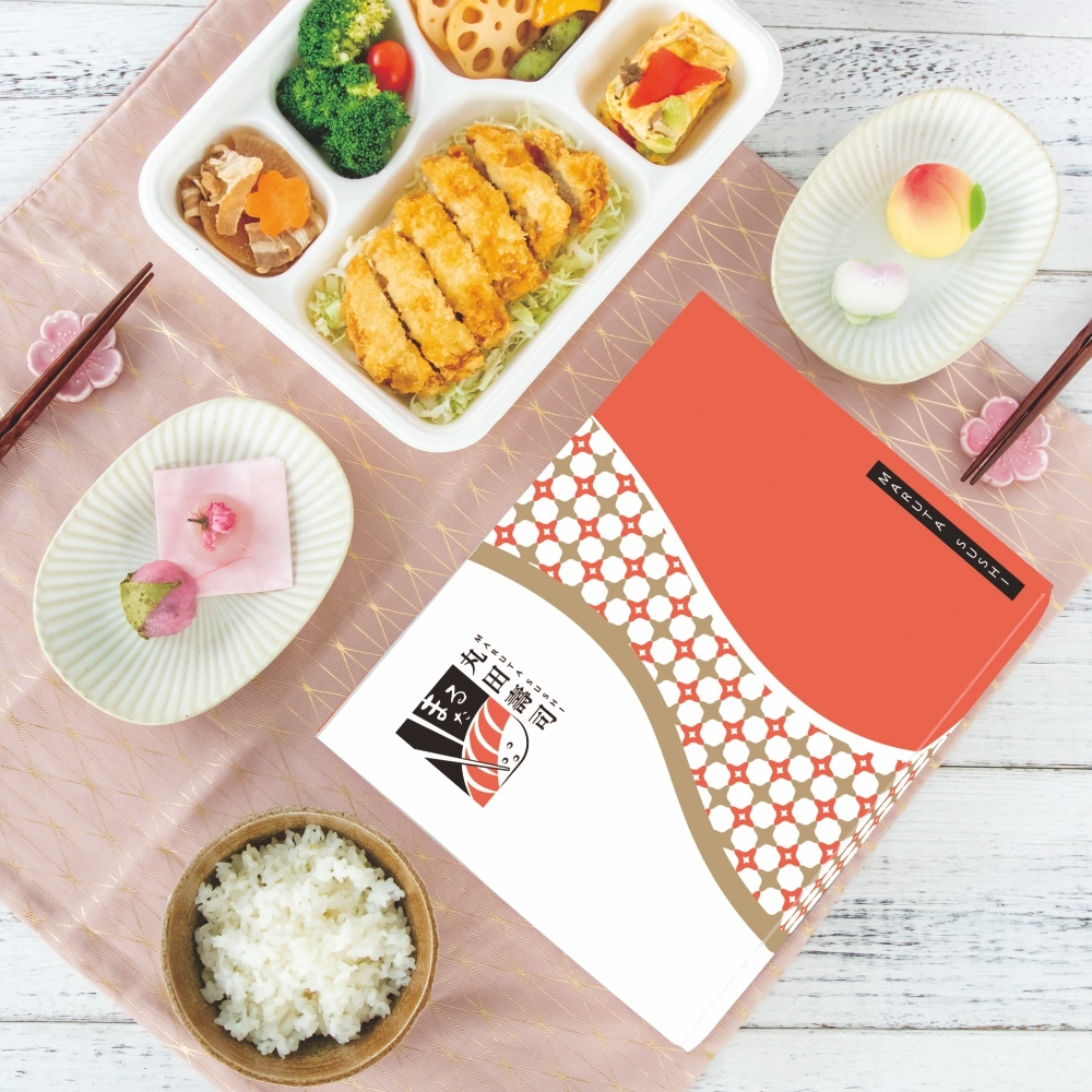 【少量訂製】豪華便當盒