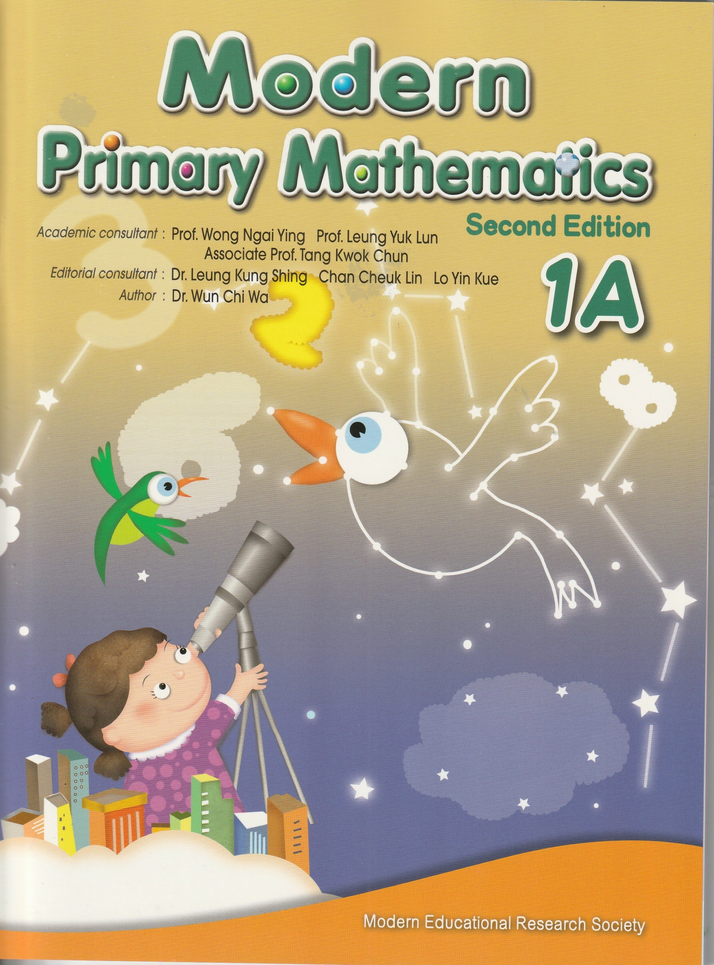 Modern Primary Mathematics Book 1A (2nd Ed.)  *Reprinted with minor amendments 2024