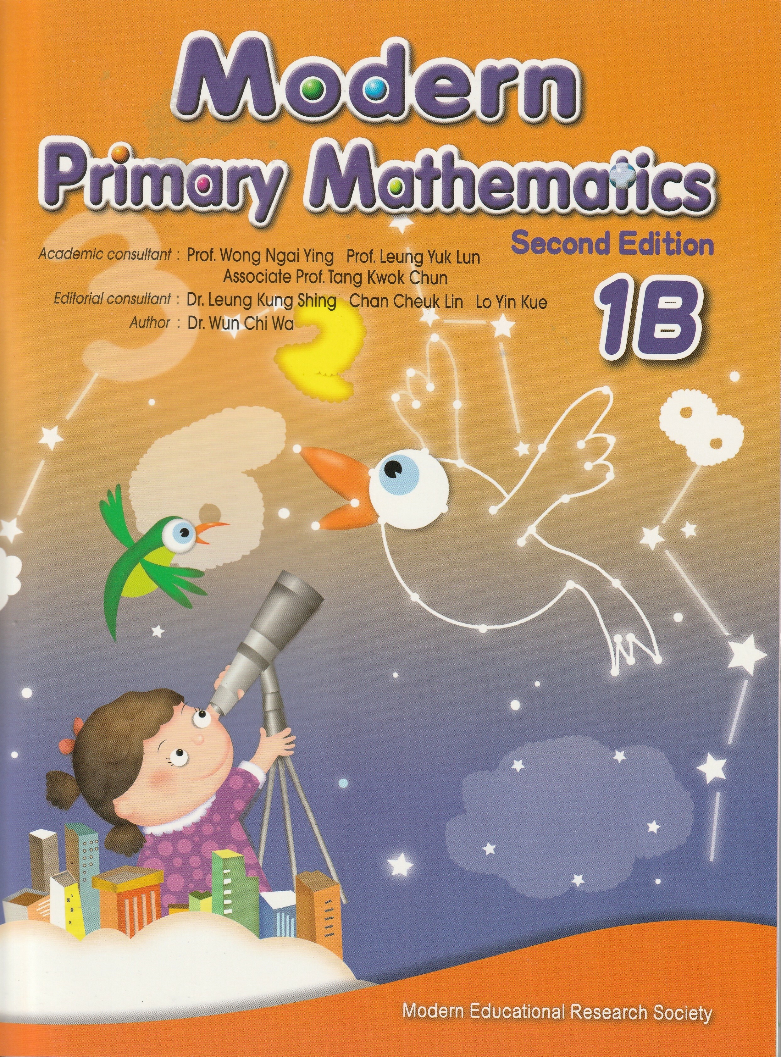 Modern Primary Mathematics Book 1B (2nd Ed.)  *Reprinted with minor amendments 2024