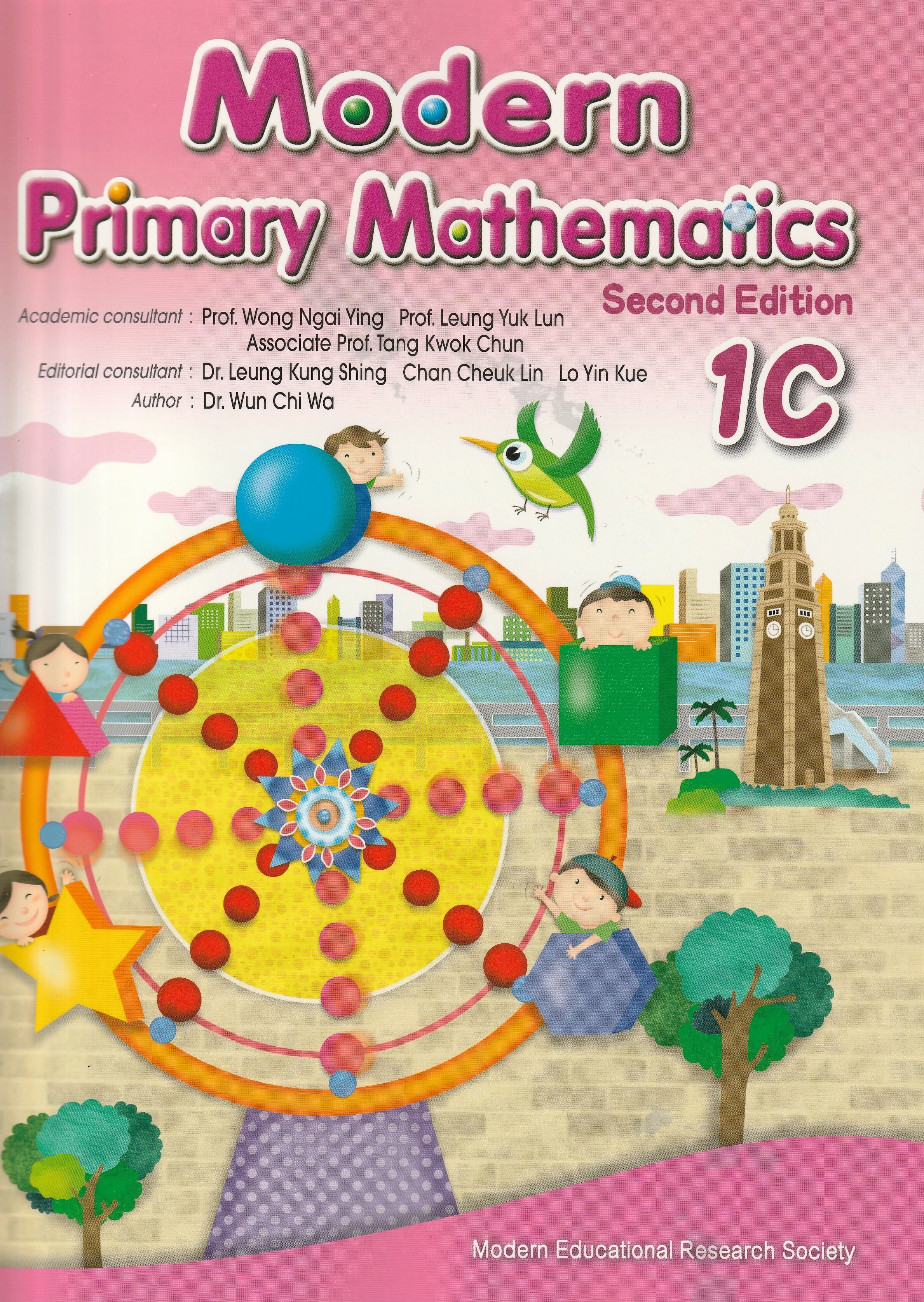 Modern Primary Mathematics Book 1C (2nd Ed.)  *Reprinted with minor amendments 2024