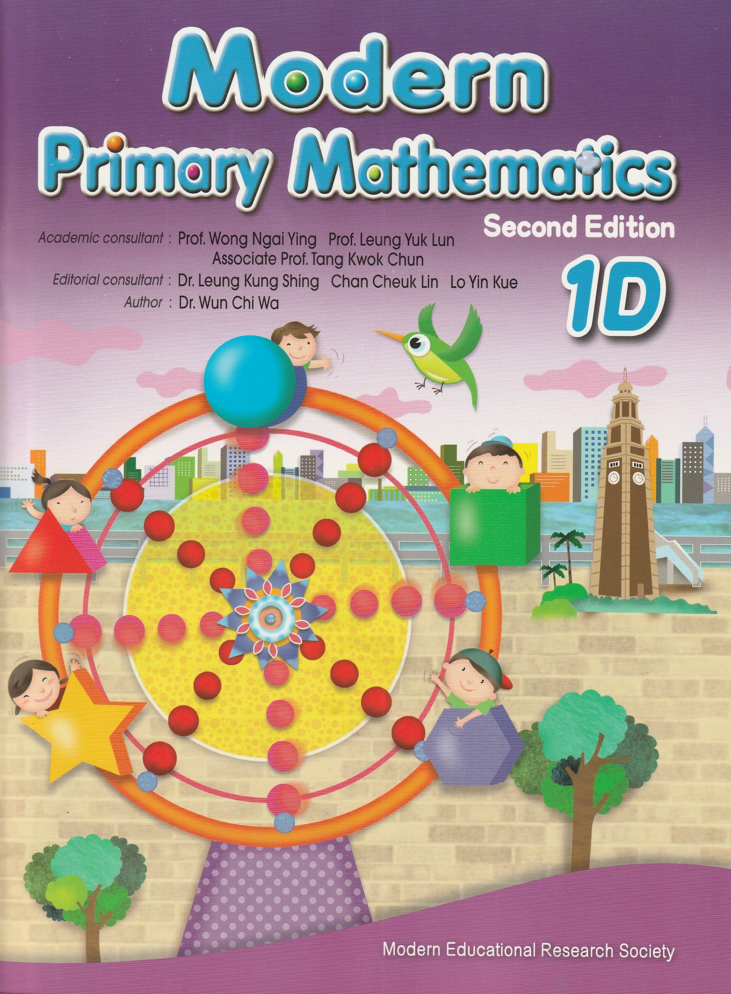 Modern Primary Mathematics Book 1D (2nd Ed.)  *Reprinted with minor amendments 2024