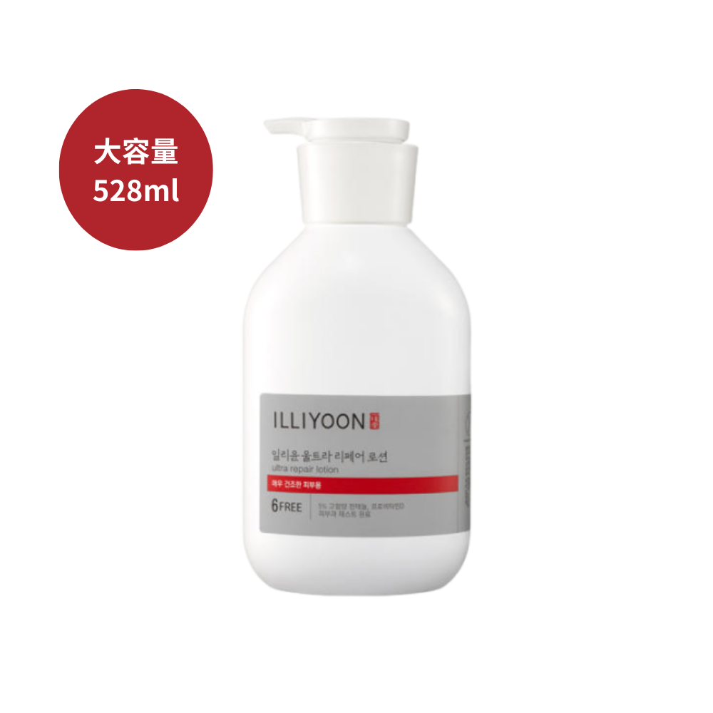 韓國ILLIYOON 一理潤 高效保濕乳液  350ml /528ml