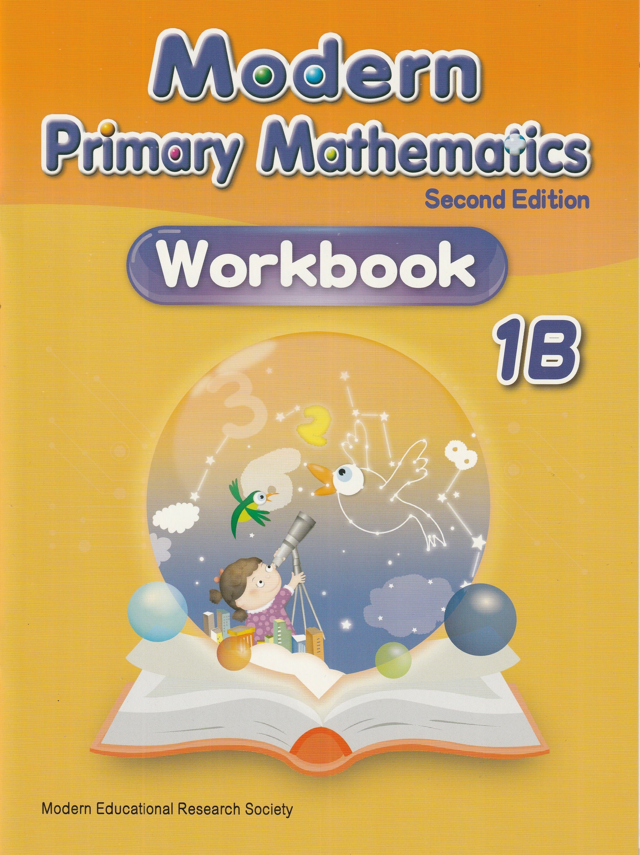 Modern Primary Mathematics Workbook 1B (2nd Ed.)  *Reprinted with minor amendments 2024