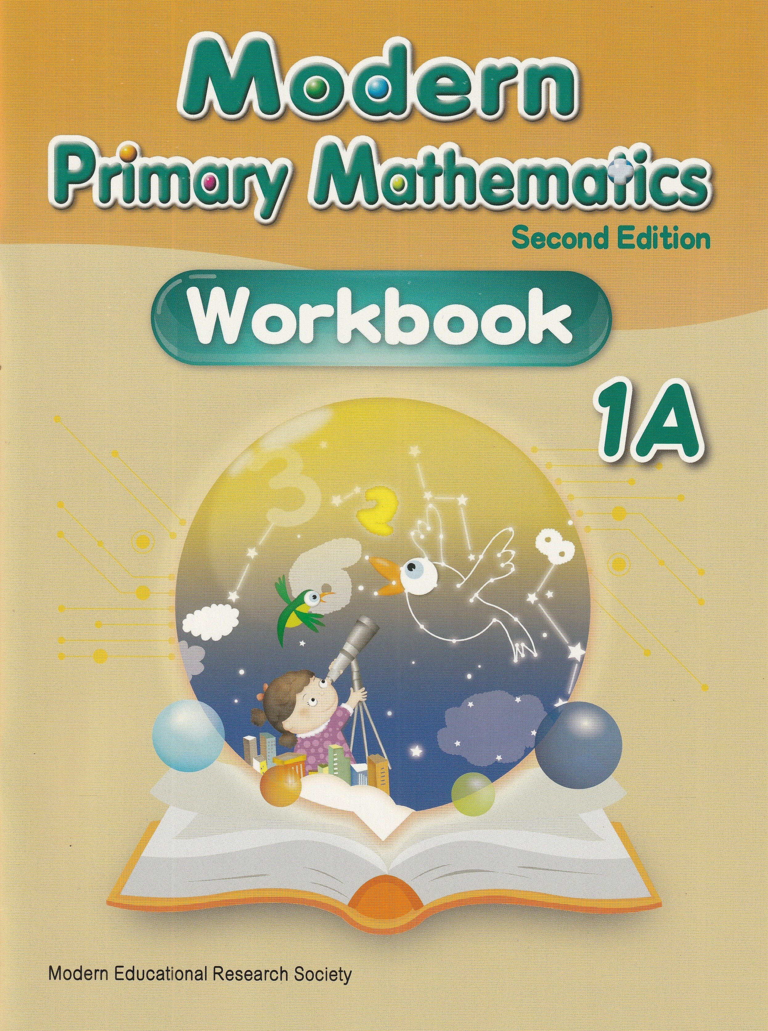 Modern Primary Mathematics Workbook 1A (2nd Ed.)  *Reprinted with minor amendments 2024