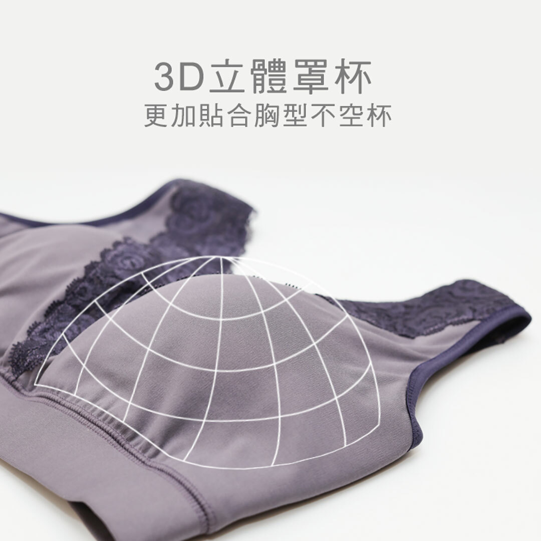 【STAR LACE】矽穀米子爆裂機能內衣(蕾絲機能衣、手工內衣)