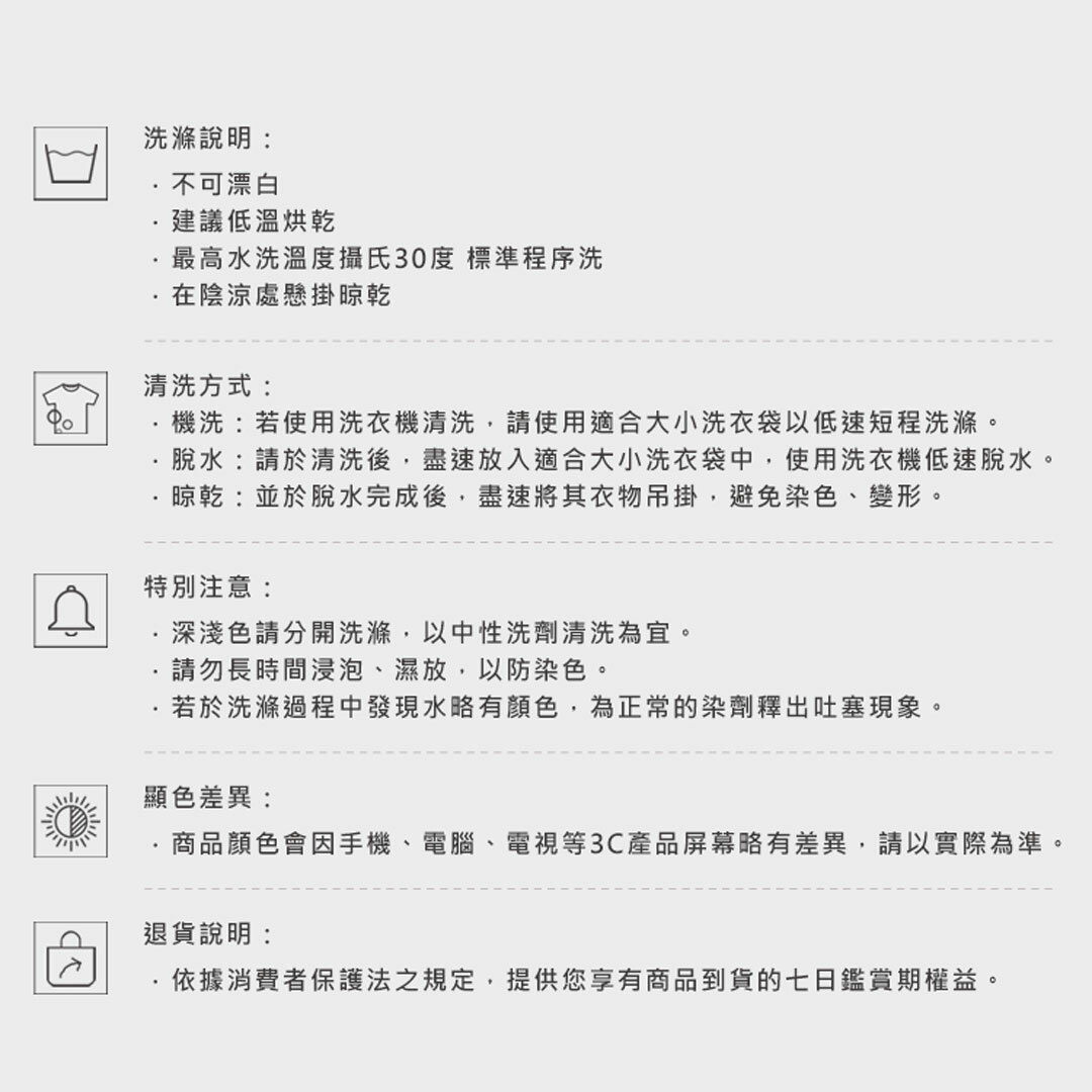 【STAR LACE】矽穀米子爆裂機能內衣(蕾絲機能衣、手工內衣)