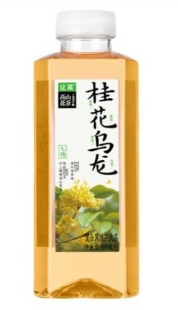 C1: 讓茶 - 高山花茶桂花烏龍 (500ml)
