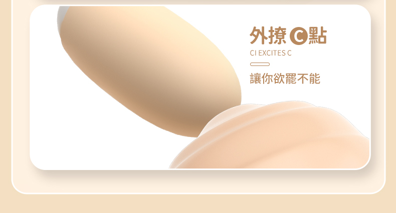 LILO｜魔術盒｜雙頭震動跳蛋｜跳蛋