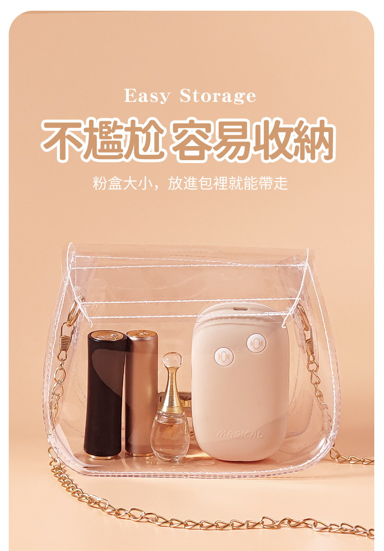 LILO｜魔術盒｜雙頭震動跳蛋｜跳蛋