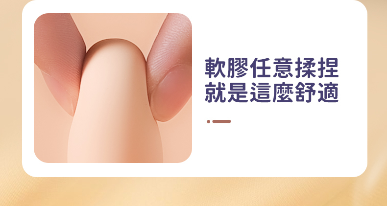 LILO｜魔術盒｜雙頭震動跳蛋｜跳蛋