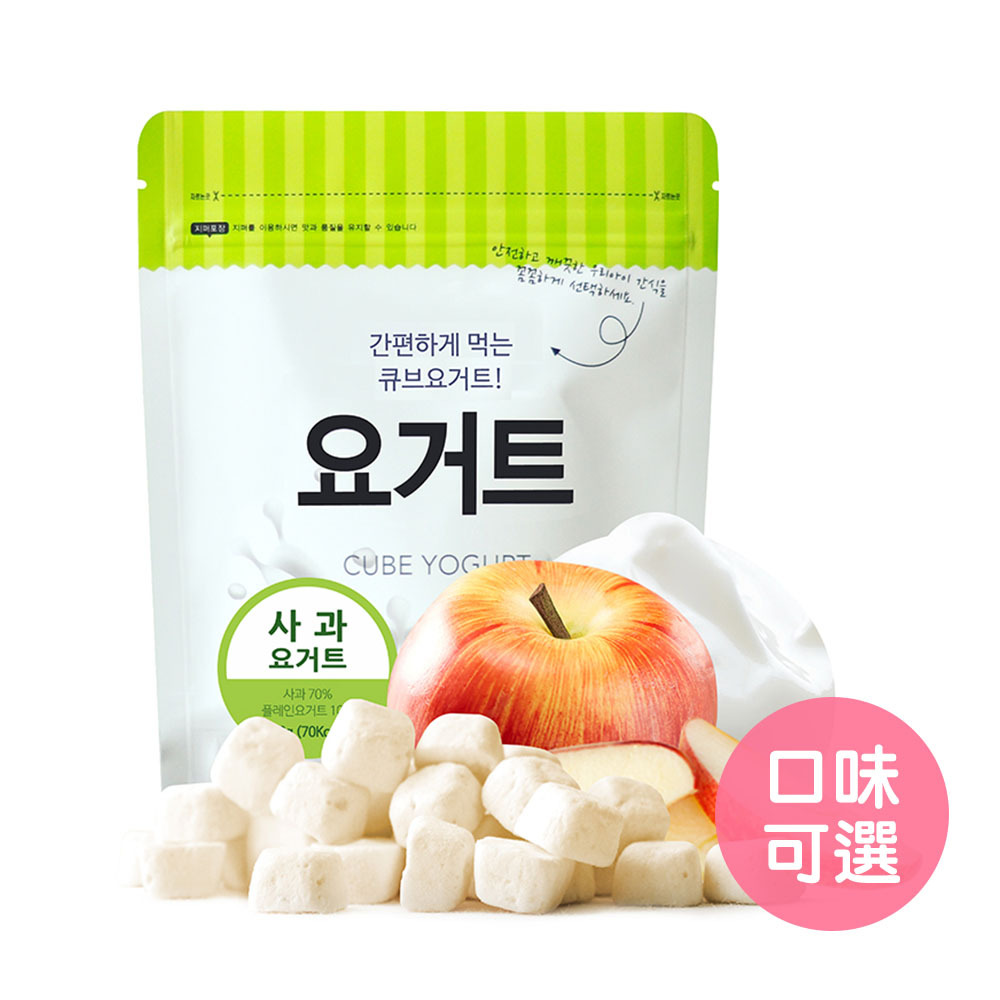 【韓國SSALGWAJA 米餅村】乳酸菌優格球