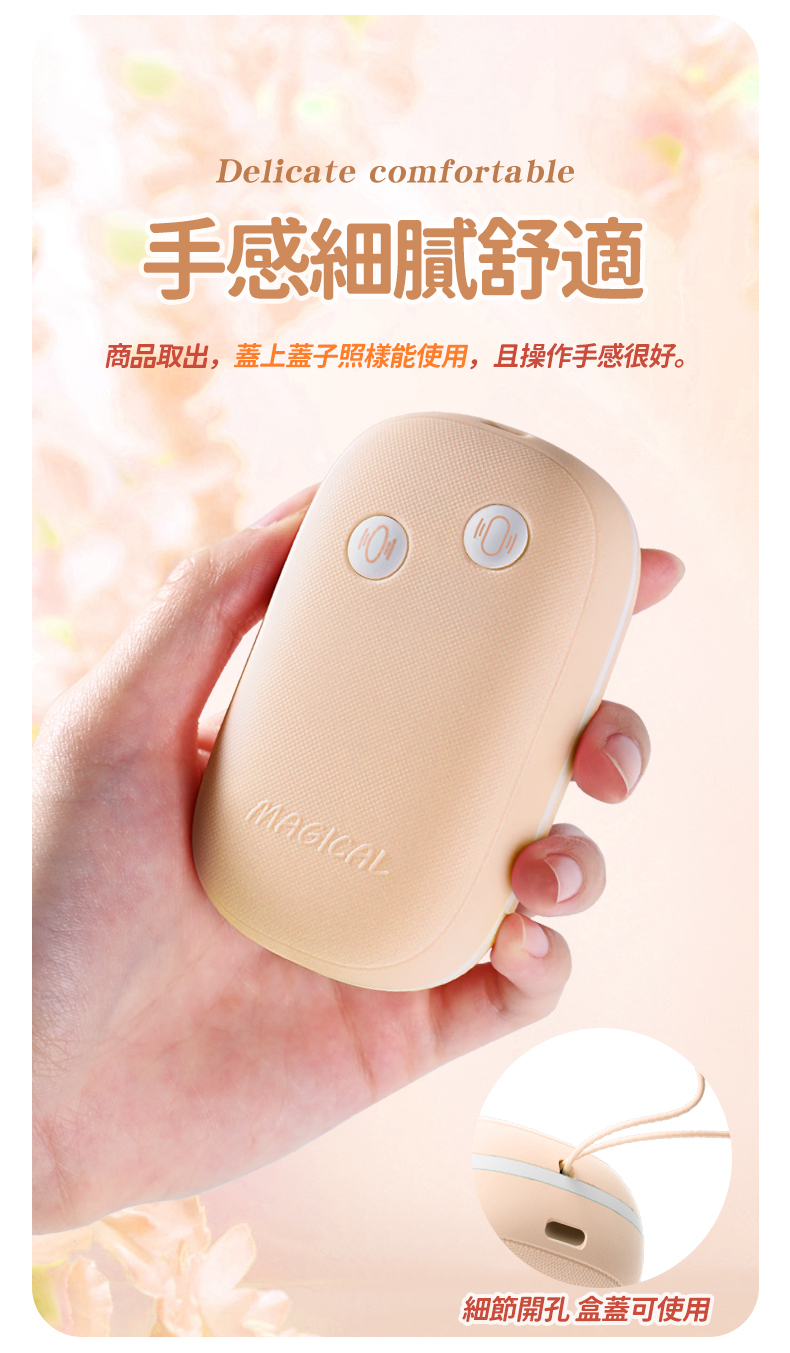 LILO｜魔術盒｜雙頭震動跳蛋｜跳蛋