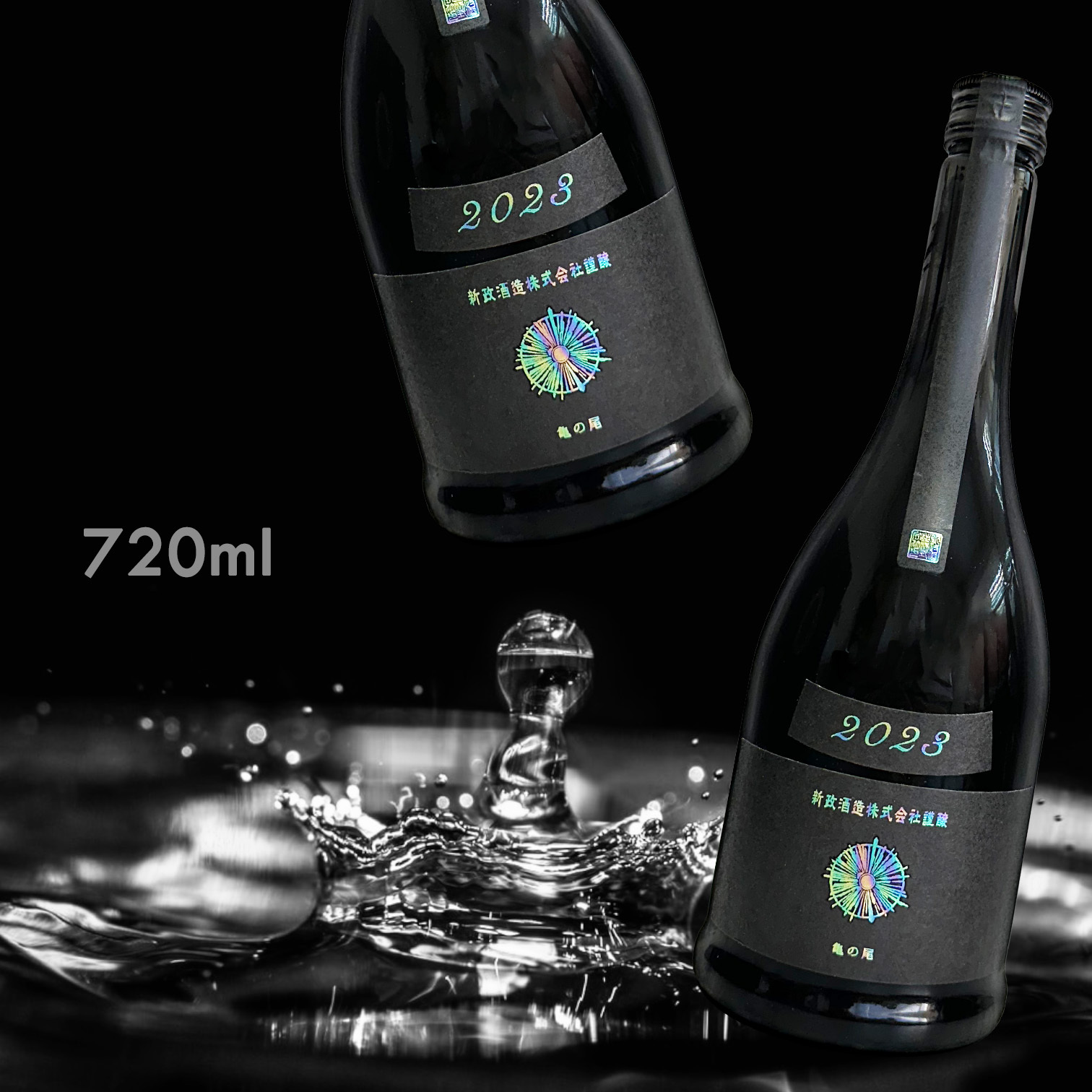 新政Colors Ash 水墨AD-HOC 生酛木桶純米生原酒2023 720ML|AMALL清酒店