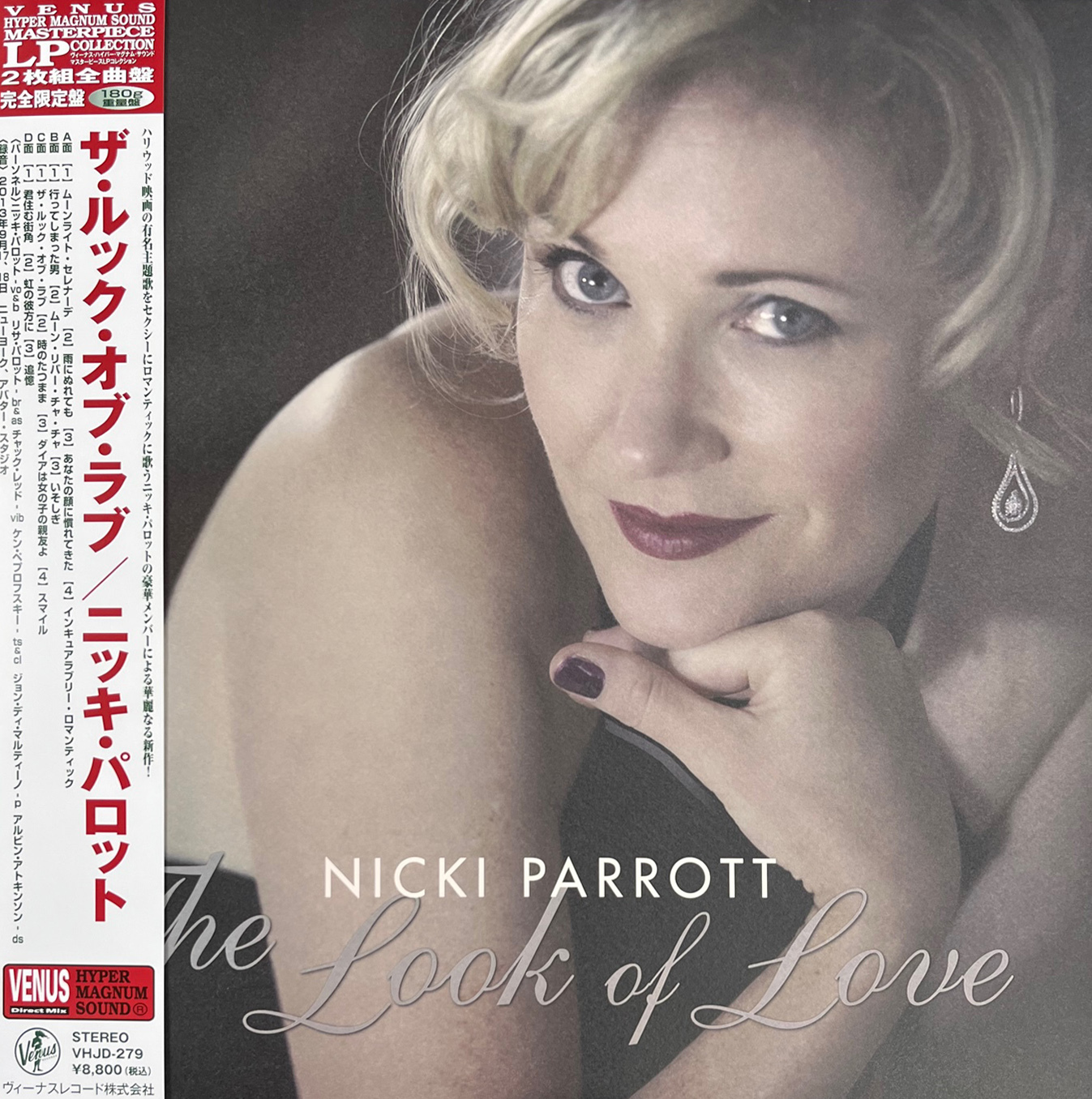 Nicki Parrott - The Look Of Love 2LP
