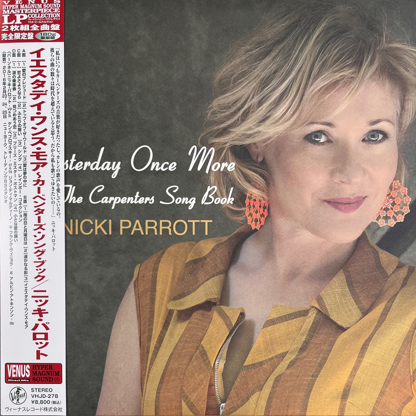 Nicki Parrott - Yesterday Once More The Carpenters Song Book 2LP