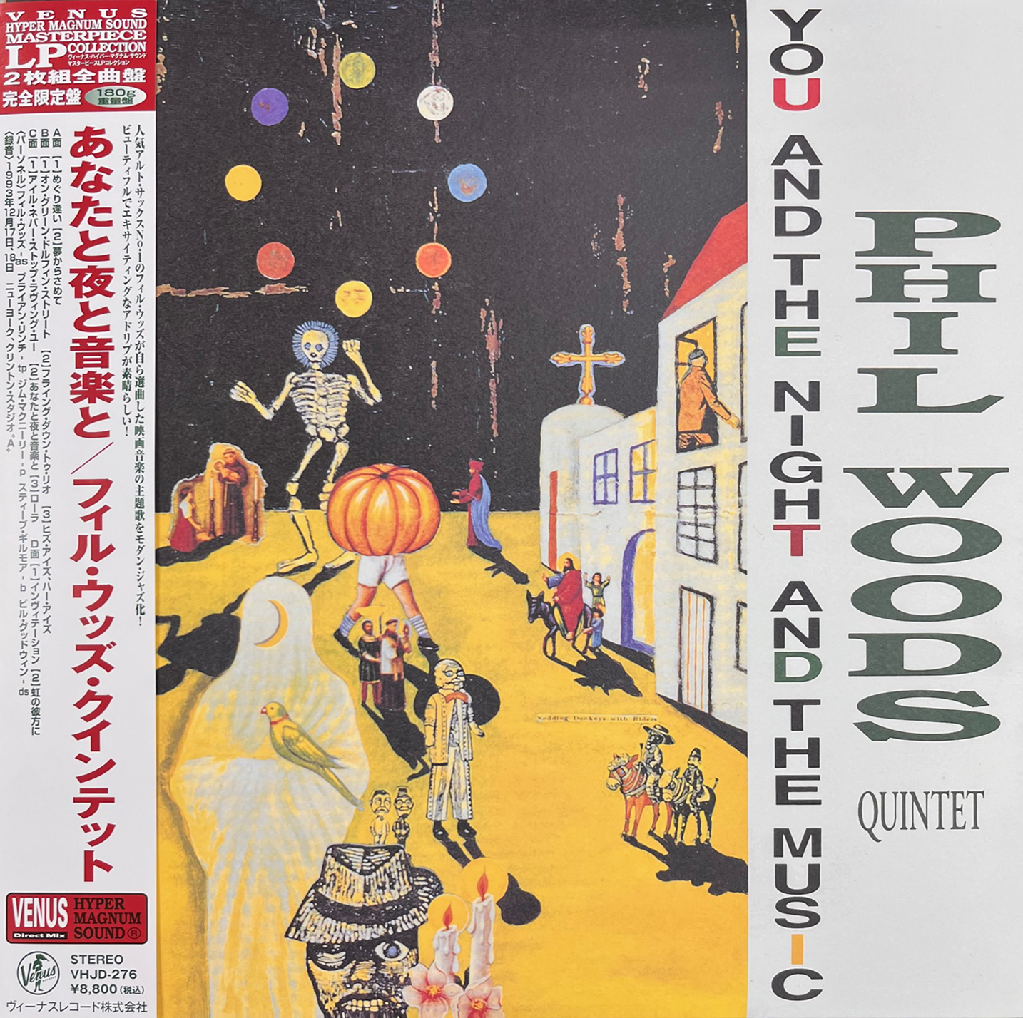 Phil Woods Quintet - You & Night & The Music 2LP