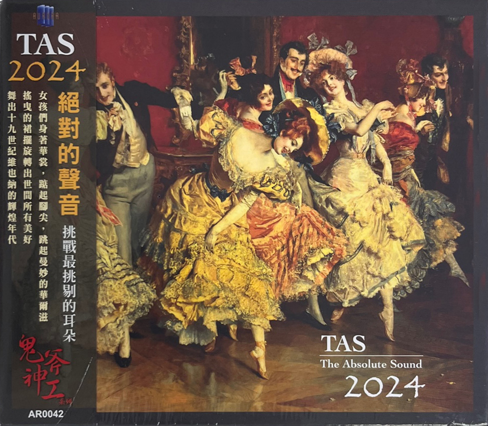 VA - 絕對的聲音TAS 2024