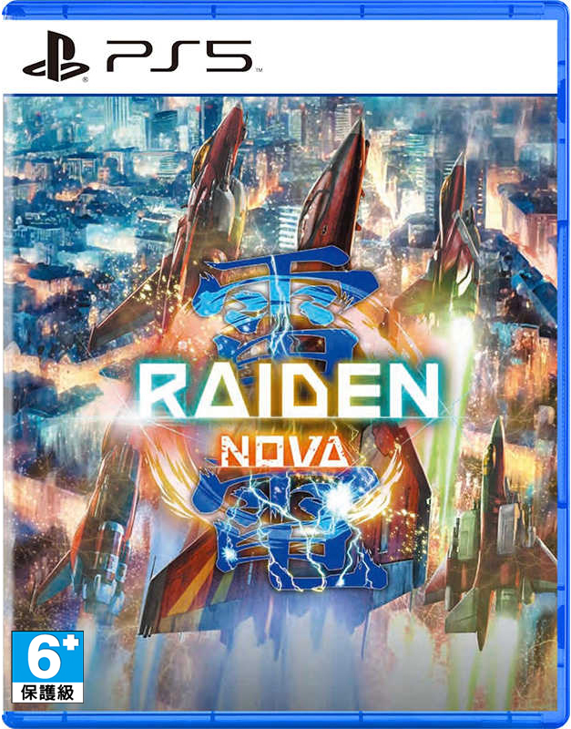 PS5 雷電 NOVA 日英文版