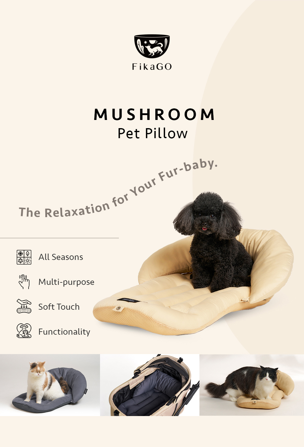 FikaGO MUSHROOM| pet cushion