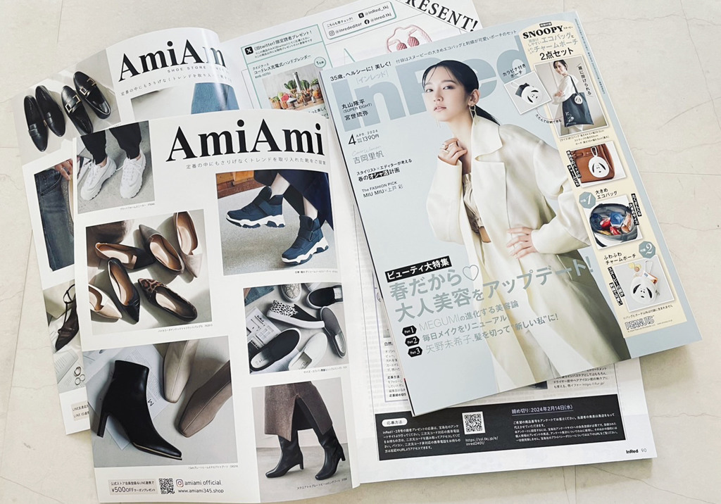 流行雜誌 AmiAmi女鞋
