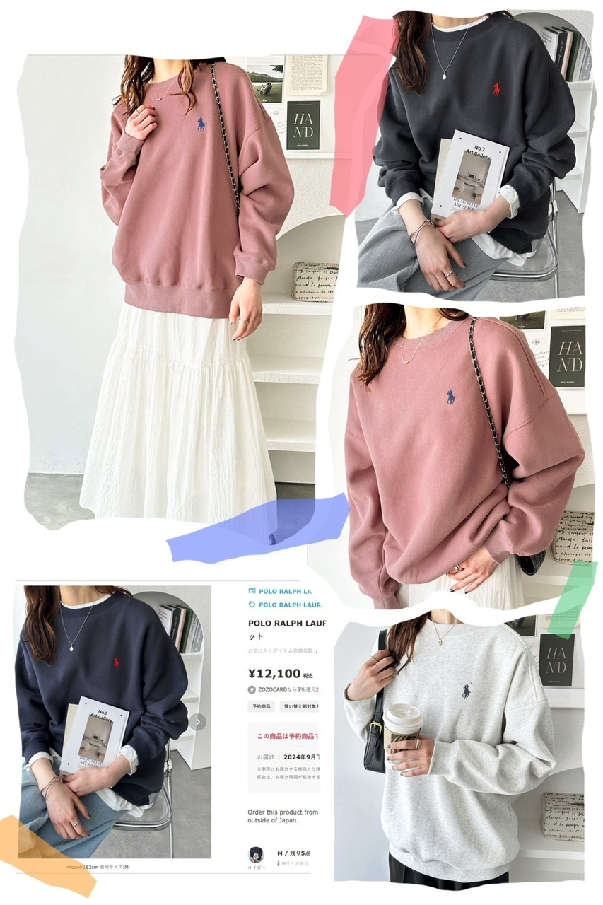 Pol*o Ralph Lauren xGee合作款衛衣- 2401231