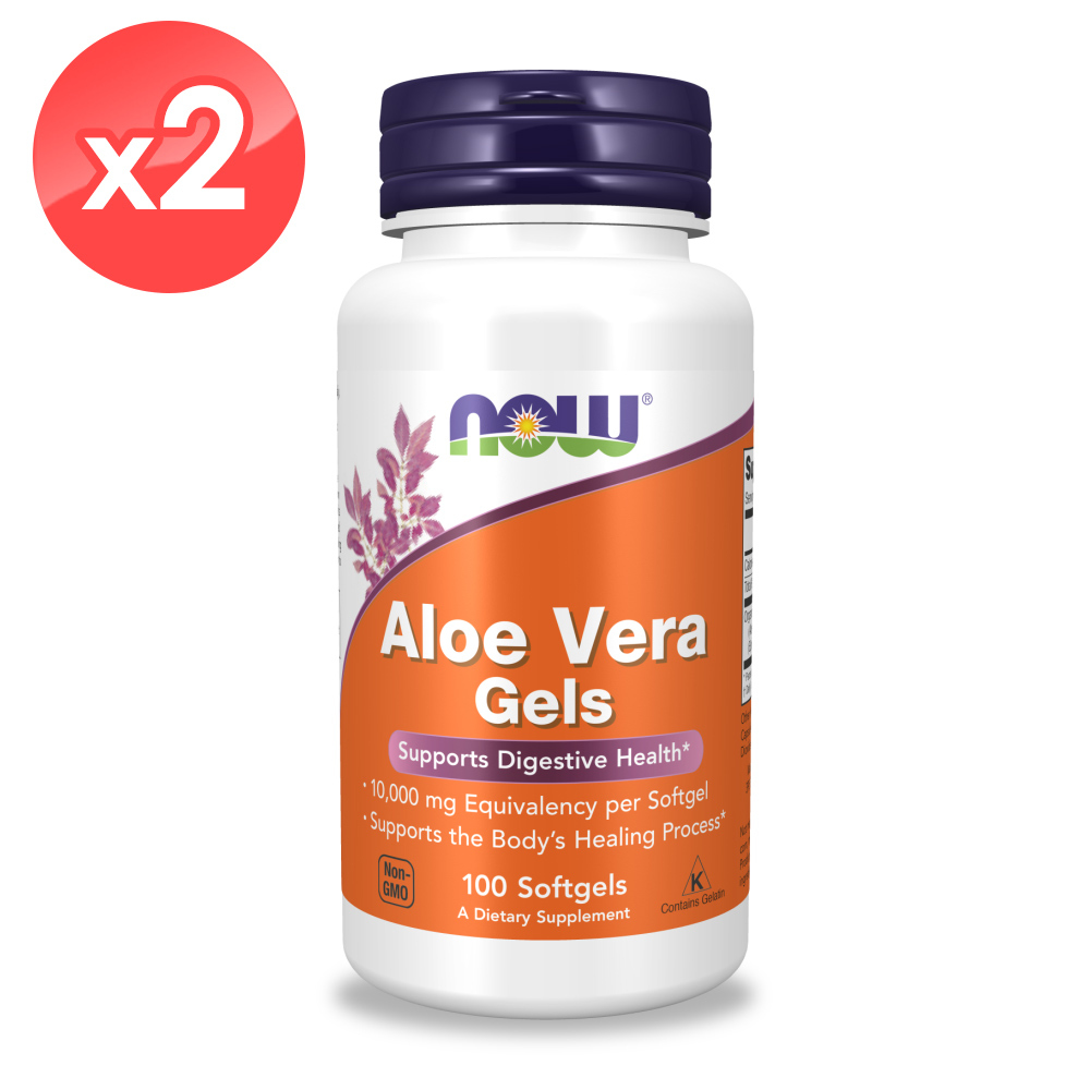 【NOW】蘆薈濃縮膠囊2瓶組(100顆/瓶*2) /維持消化道機能